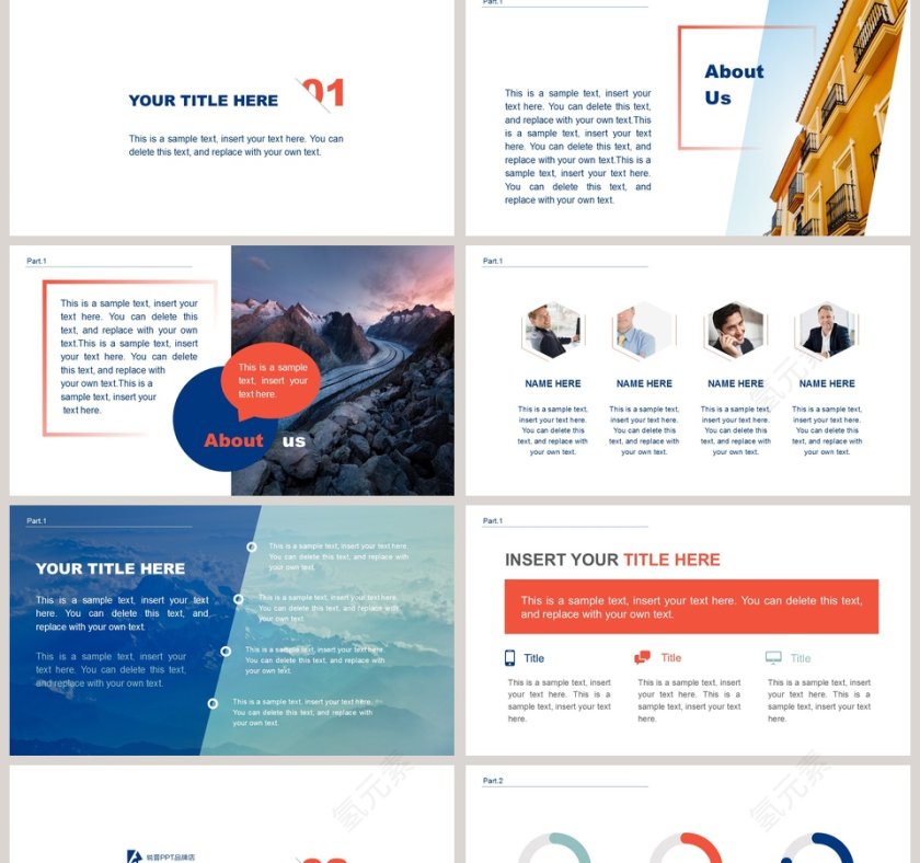 2019工作总结计划汇报PPT模版第2张