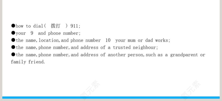 Detective stories第4期精粹之PPT模板展示第3张