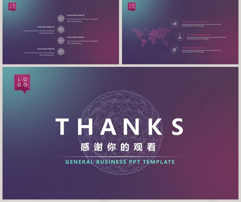 互联网信息安全PPT模板第5张