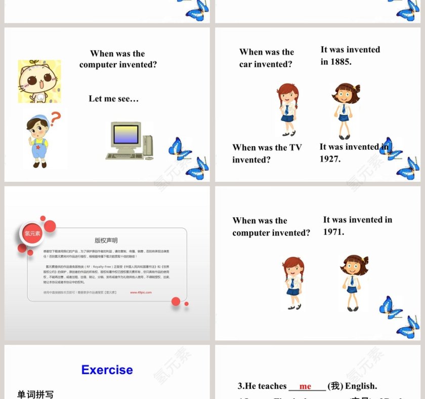 Unit 6When was it inventedSection A 1a1c - 产品发布行业PPT模板第4张