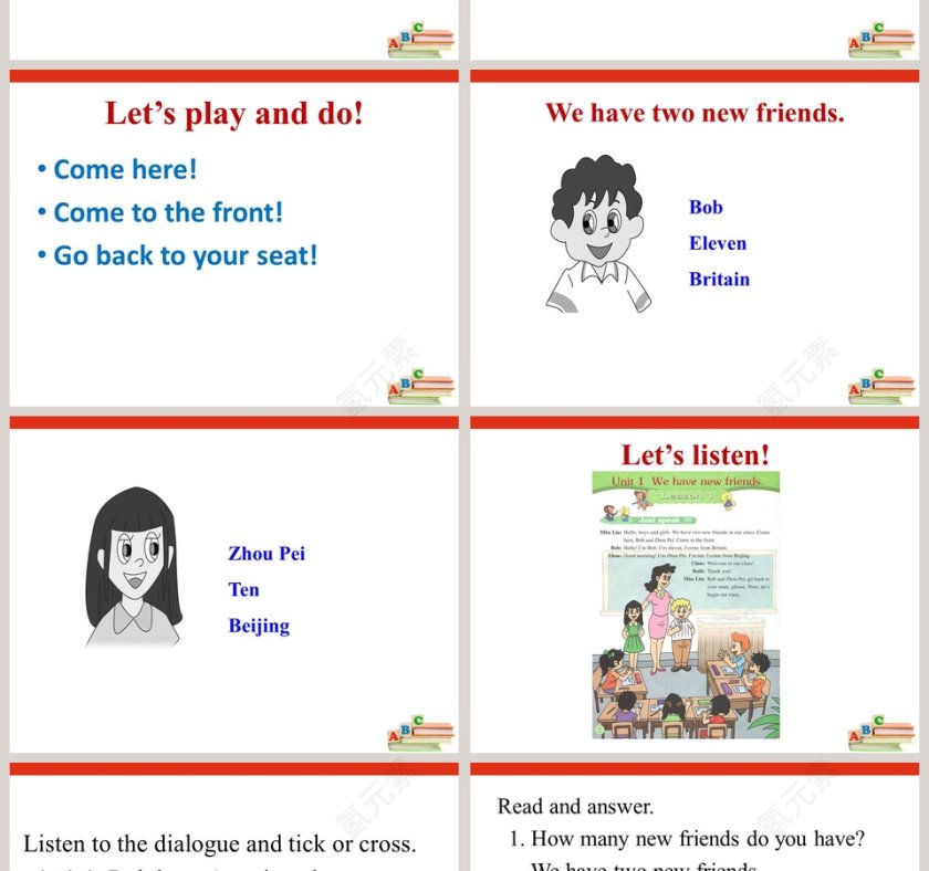 五年级 上册We have new friends教学ppt课件第2张