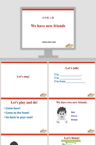 五年级 上册We have new friends教学ppt课件