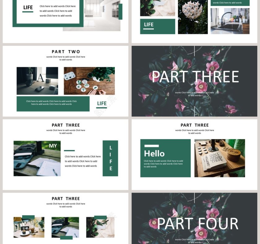 森系通用工作总结PPT 模板第3张