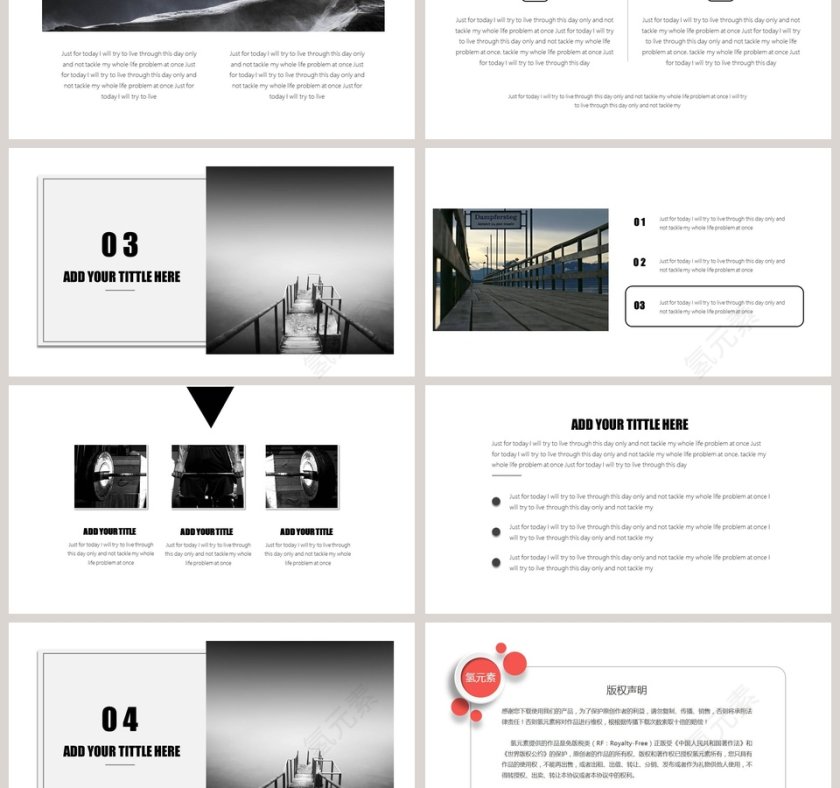 欧美简单精美大方商业计划书PPT第3张