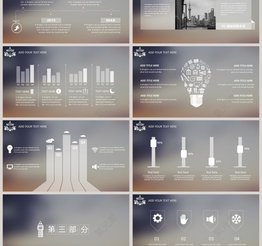 英语说课小清新模板英语说课PPT第3张