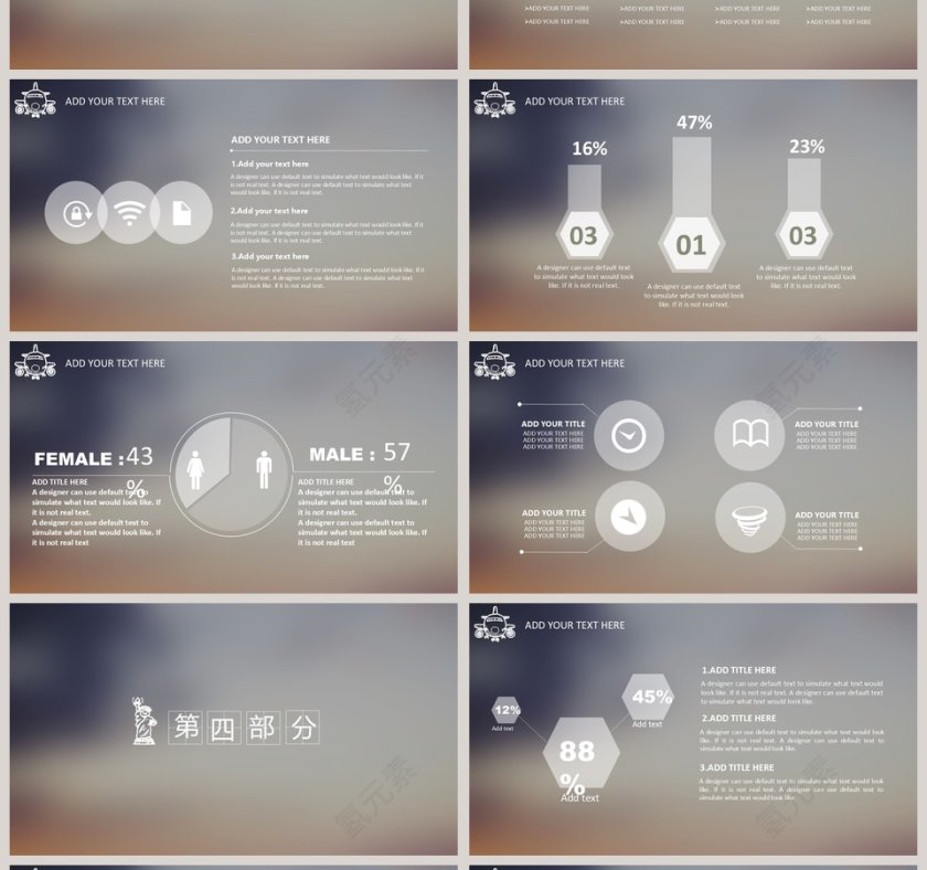 英语说课小清新模板英语说课PPT第4张