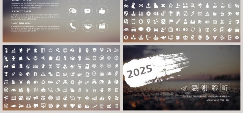 英语说课小清新模板英语说课PPT第6张