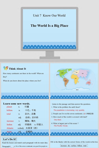The World Is a Big Place-Unit 7  Know Our World教学ppt课件