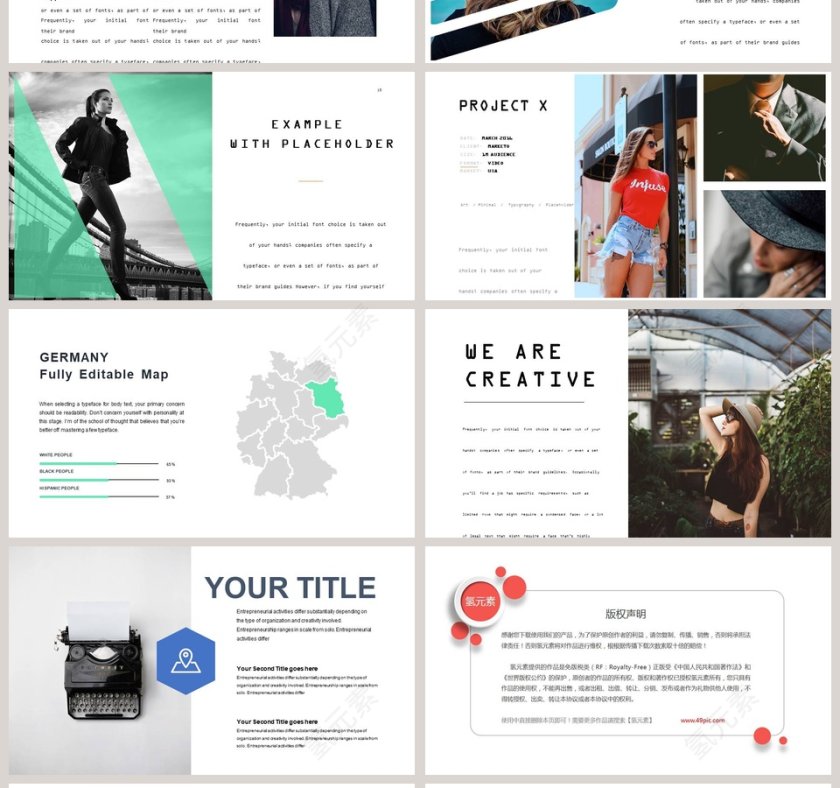 杂志风ppt模板通用第4张