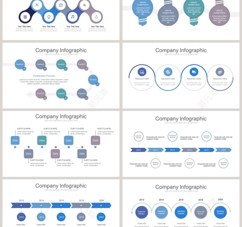 时间流程图可视化图表集PPT模板第3张
