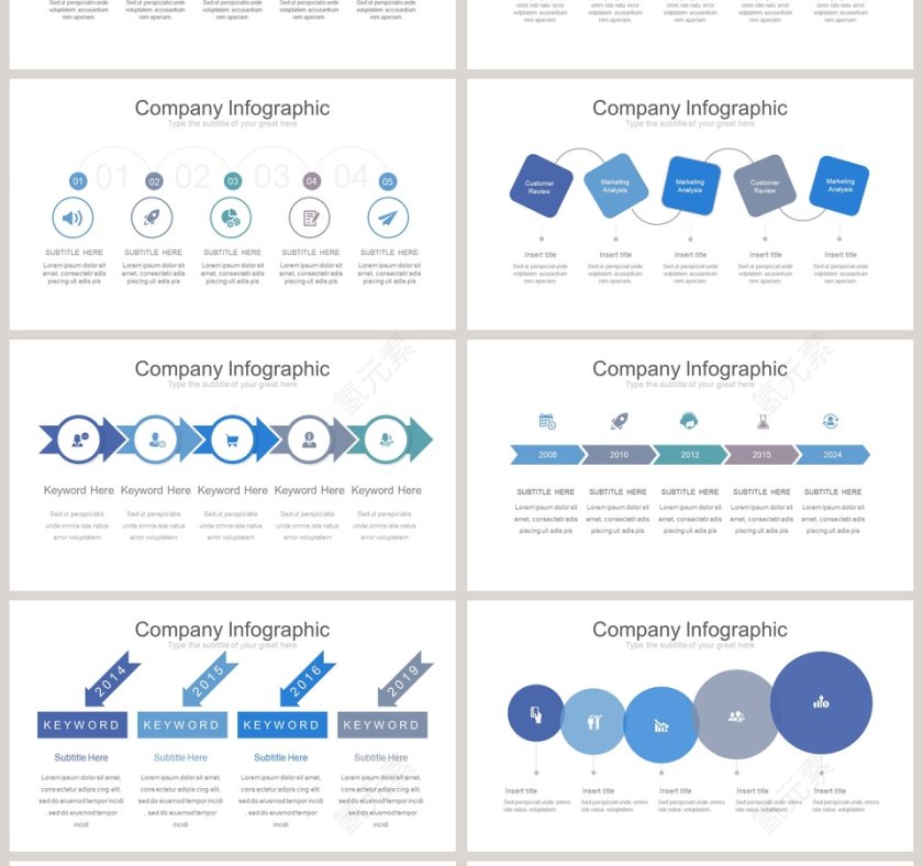 时间流程图可视化图表集PPT模板第4张