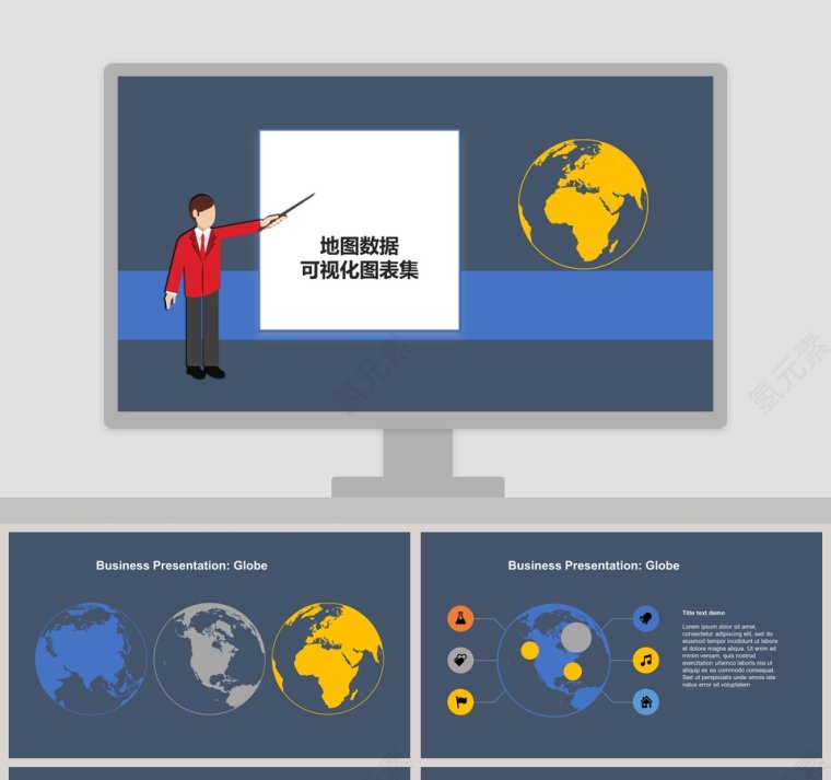 地图数据可视化图表集PPT模板第1张