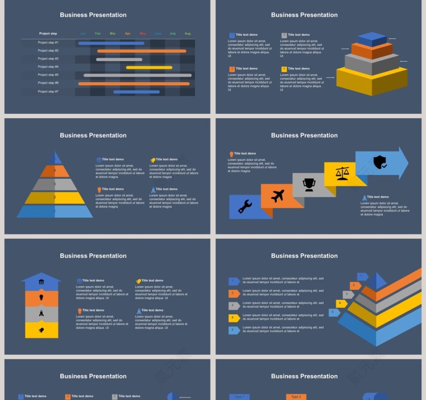 地图数据可视化图表集PPT模板第5张
