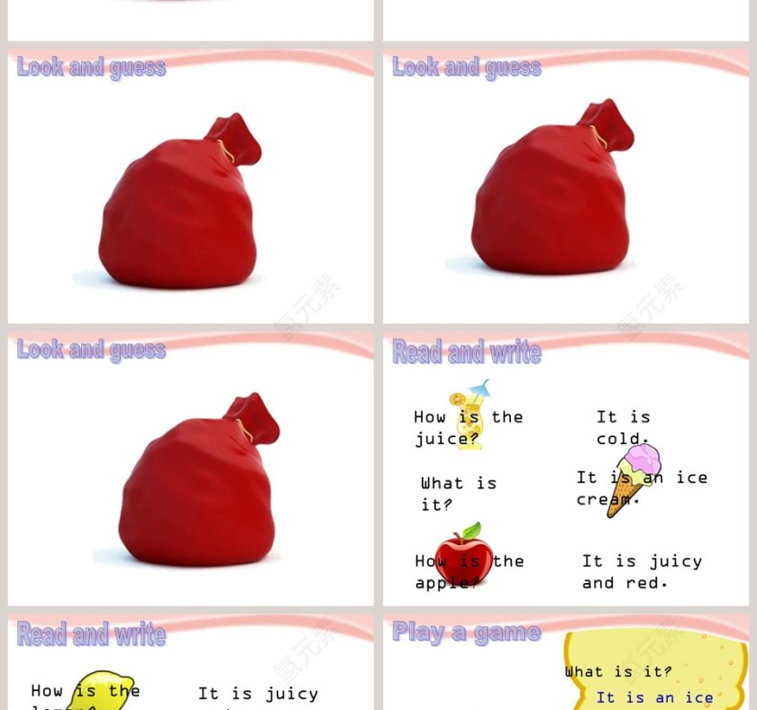 第二课时-Tastes教学ppt课件第4张