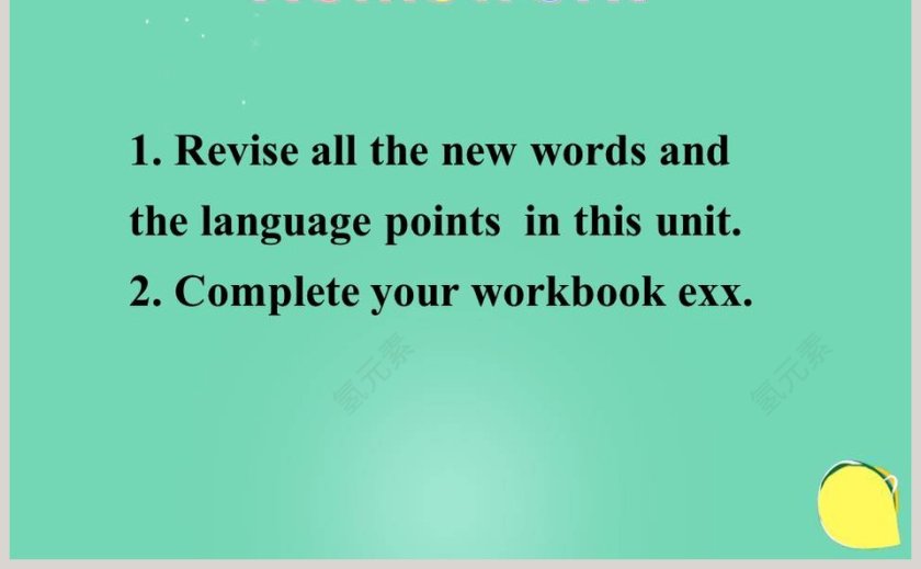 AsiaTask新品发布PPT模板大全第5张