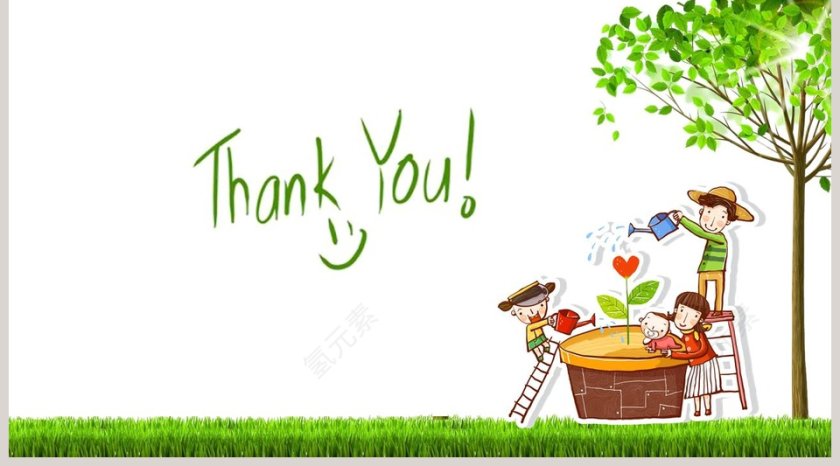 植树节3.12节日ppt模板第5张