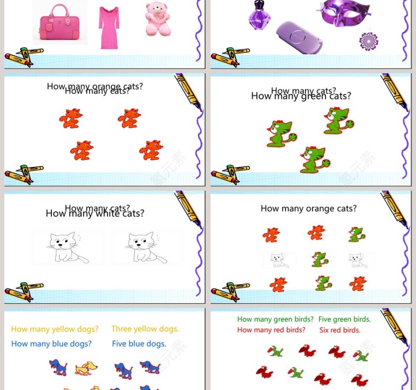 简单小学英语教学课件ppt第3张