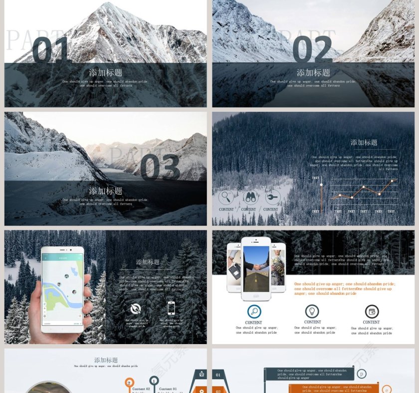 大气山水设计卫生健康PPT模板第2张