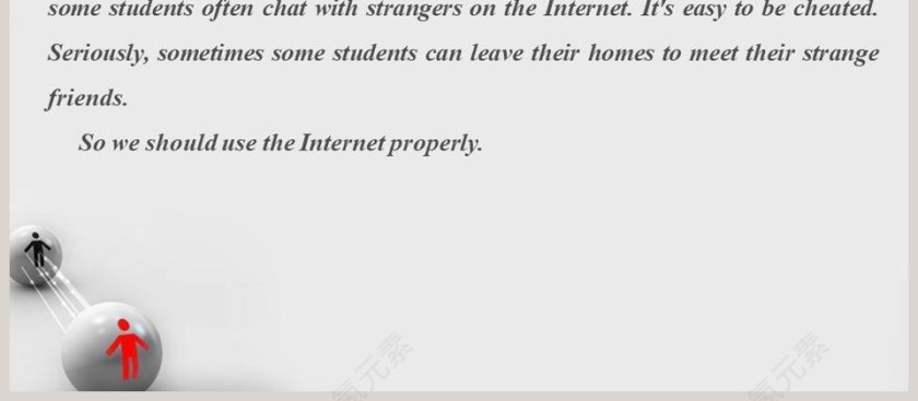 单元主题写作教学ppt课件第4张