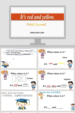 Unit6 Lesson2-Its red and yellow教学ppt课件
