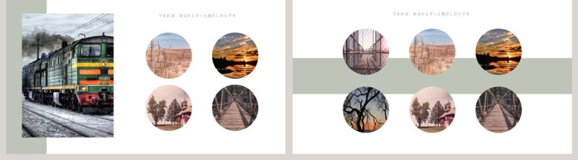 日系风毕业季PPT第5张