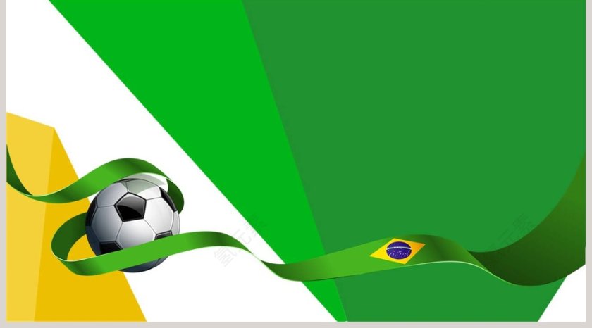 激战世界杯PPT第5张