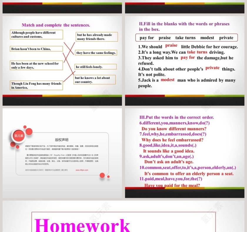 Unit 8  Culture Shapes Us-Different Manners教学ppt课件第4张
