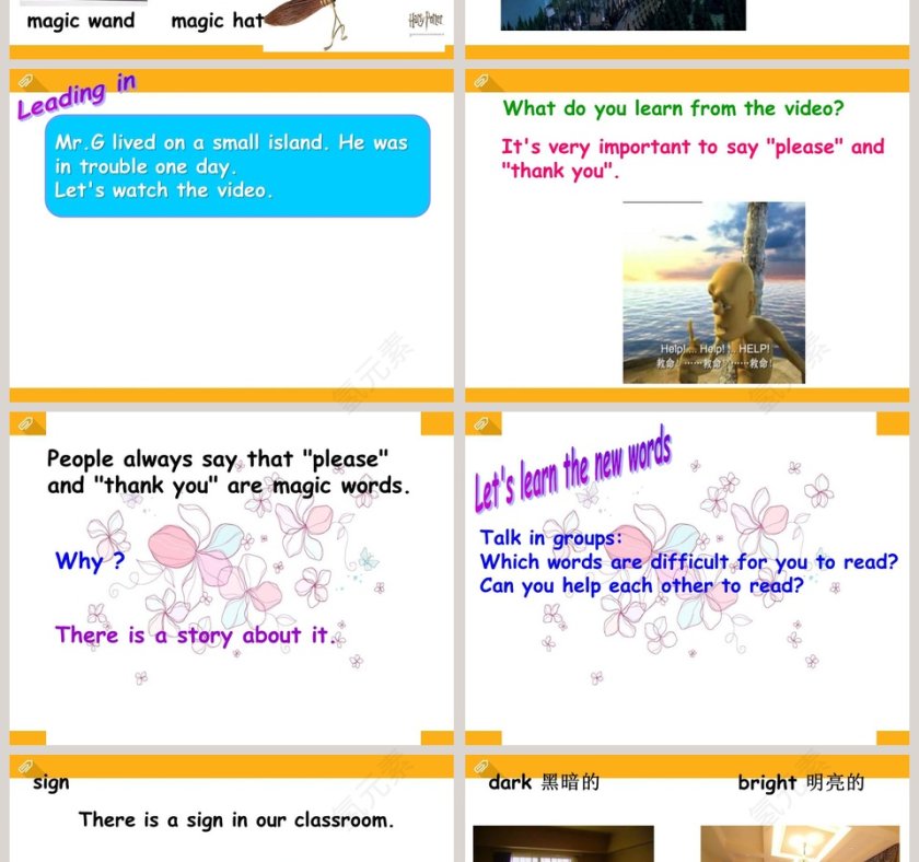 Unit 8 The magic words教学ppt课件第2张