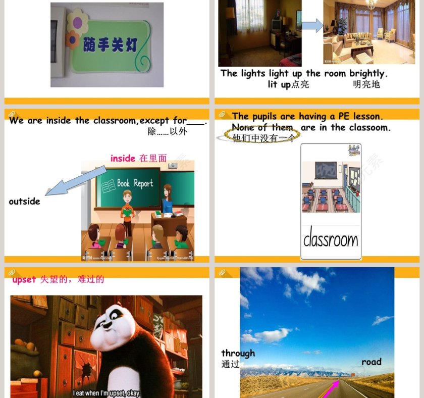 Unit 8 The magic words教学ppt课件第3张