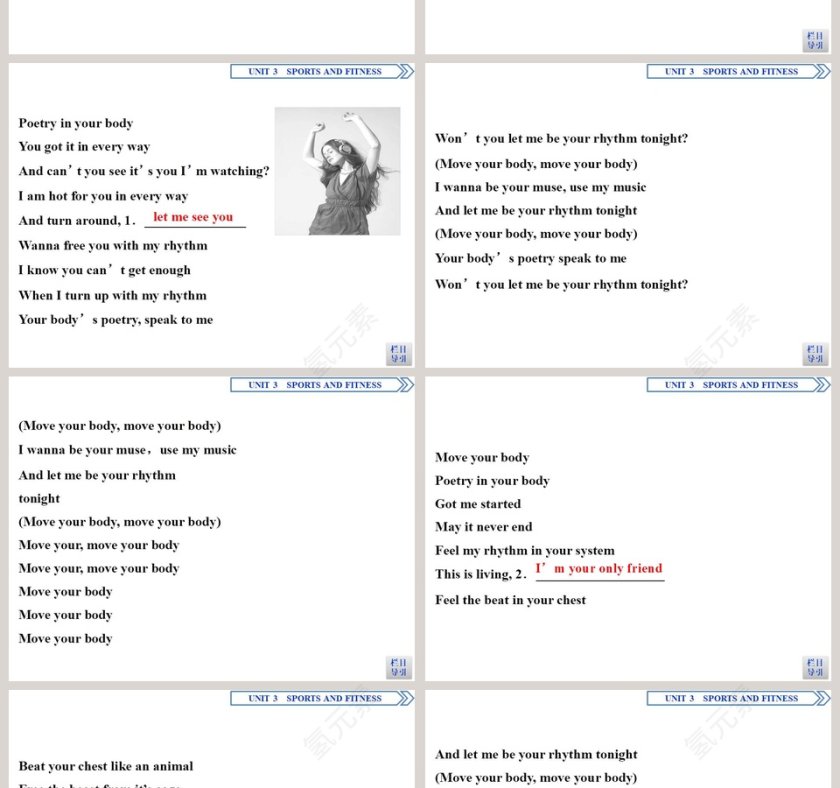 Section  Listening and Speaking教学ppt课件第2张
