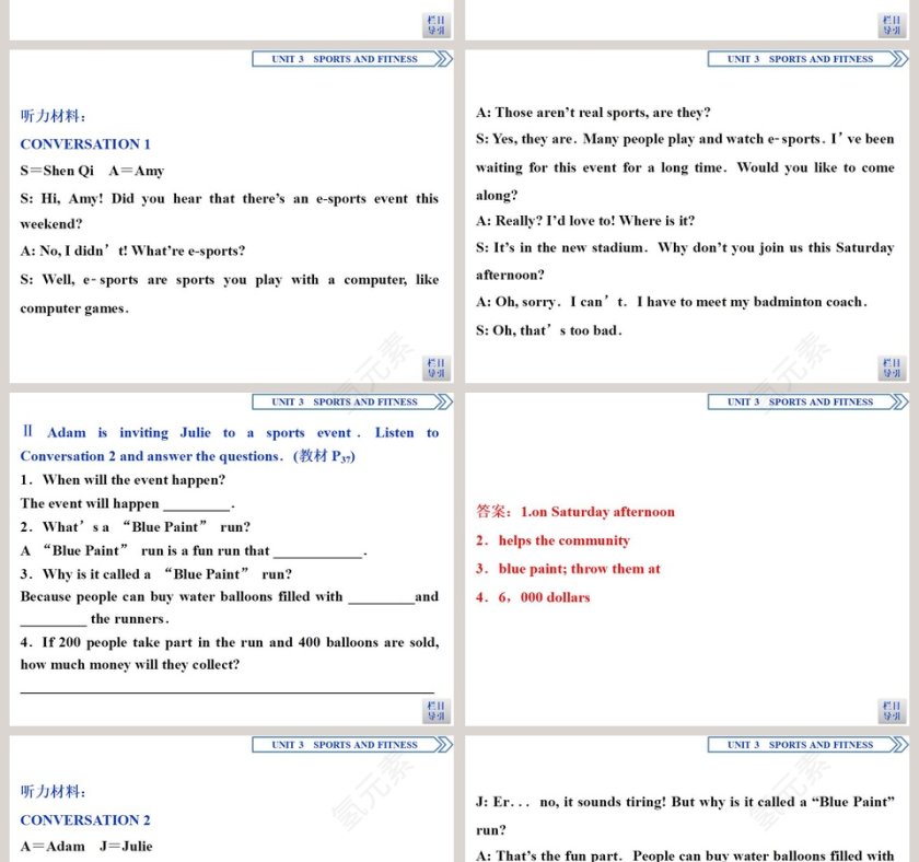 Section  Listening and Speaking教学ppt课件第6张