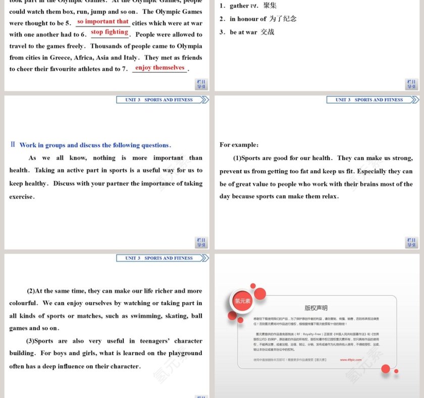 Section  Listening and Speaking教学ppt课件第9张