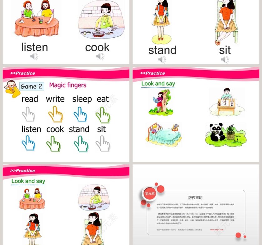 Unit2 Im Cooking in the Kitchen-陕旅版教学ppt课件第3张