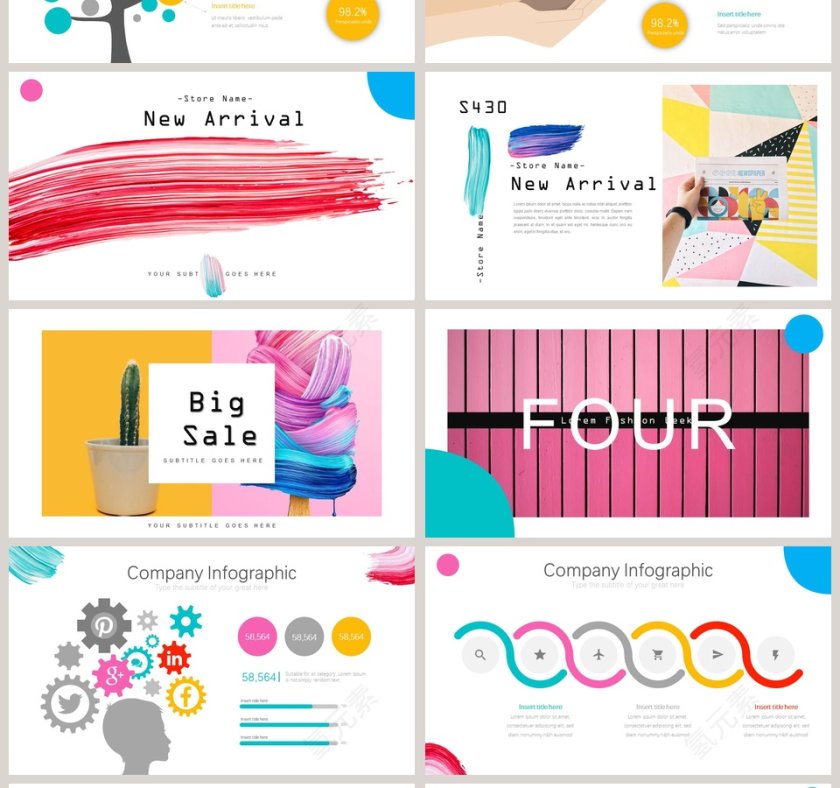 创意水彩泼墨年终工作总结PPT第4张