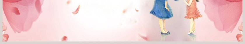 书信文书写作之感谢信PPT第6张