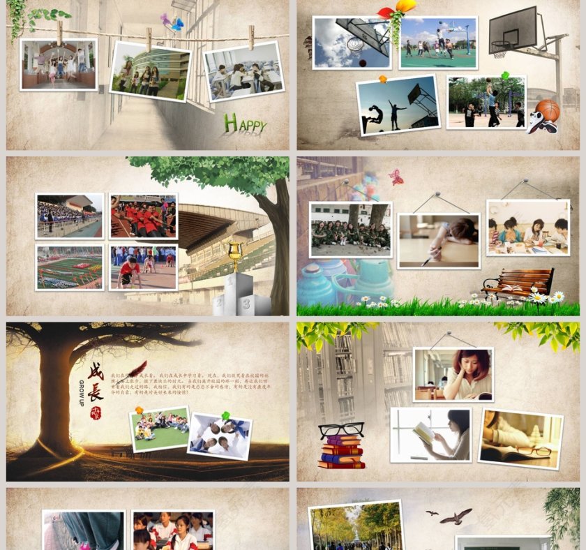 同学录纪念册ppt模板第2张