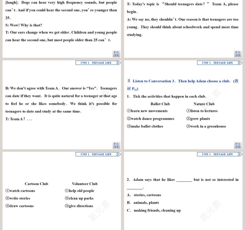 Section  Listening and Speaking教学ppt课件第5张