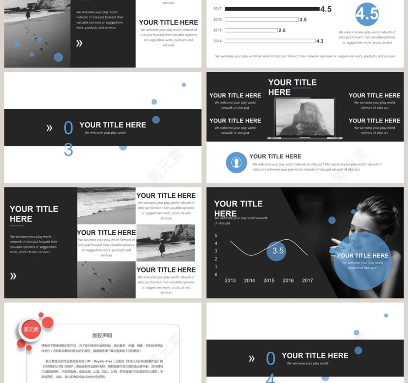 欧美极简PPT创意欧美杂志风创业书PPT模板 第3张