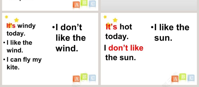 Unit 12-w教学ppt课件第4张