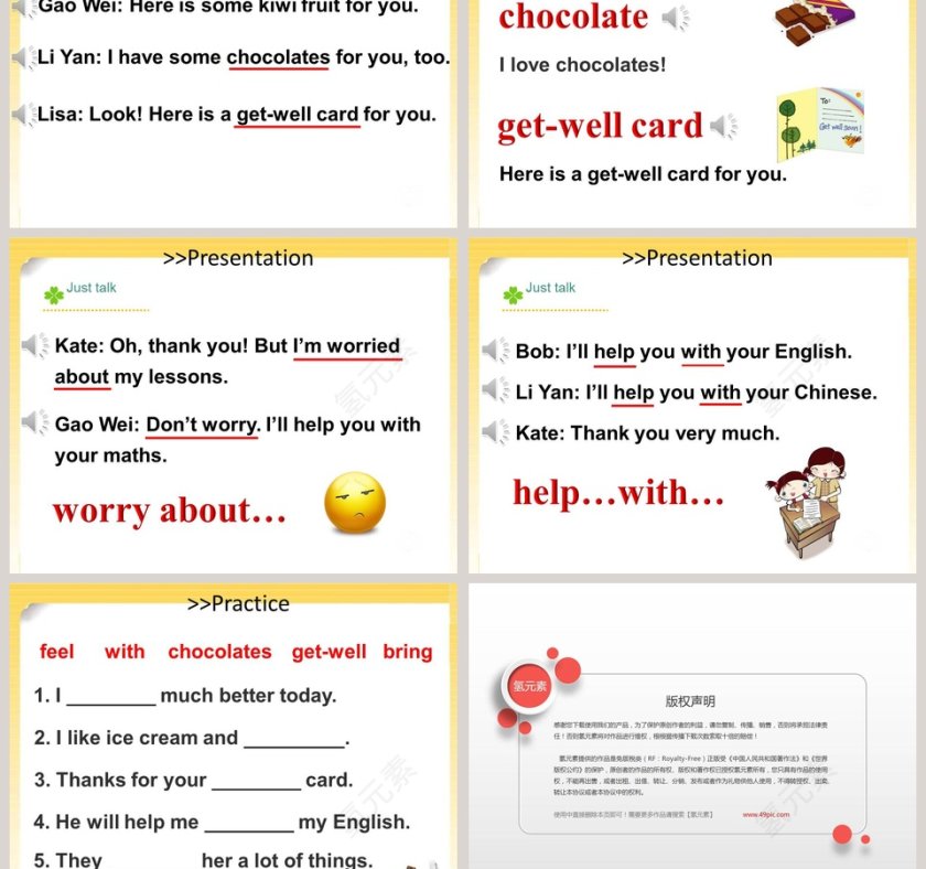 Unit 4 Whats wrong with you-人教精通版英语五年级下册教学ppt课件第3张