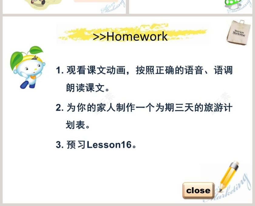 Unit 3 We are going to travel - 教育培训PPT模板免费下载第4张