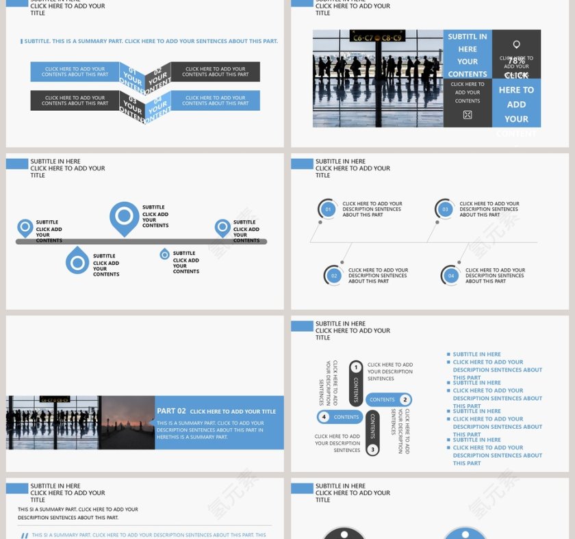  欧美经典商务时尚工作总结PPT模板  第2张