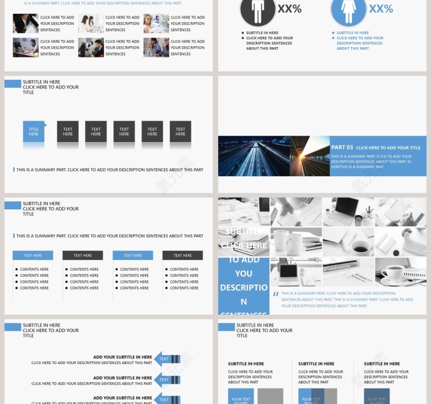  欧美经典商务时尚工作总结PPT模板  第3张