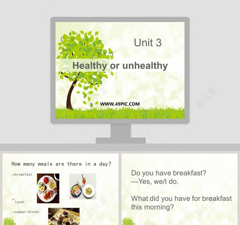 Unit 3Healthy or unhealthy PPT模板：了解健康与不健康的医学护理第1张