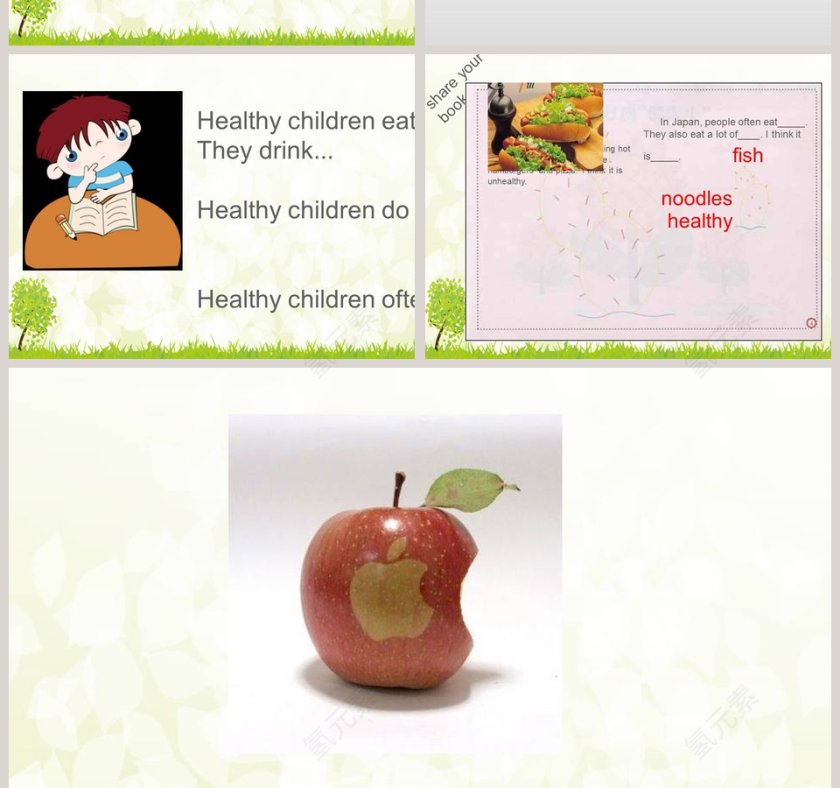 Unit 3Healthy or unhealthy PPT模板：了解健康与不健康的医学护理第4张