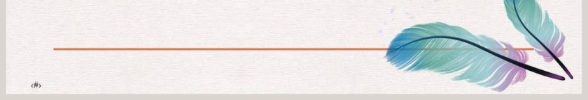 利用PPT模板提升教育培训内容的呈现：PartUsing语言动词的应用第3张