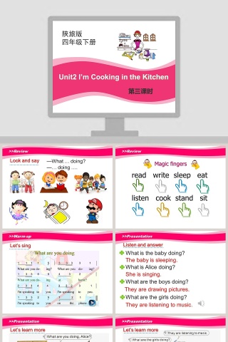 Unit2 Im Cooking in the Kitchen-陕旅版教学ppt课件