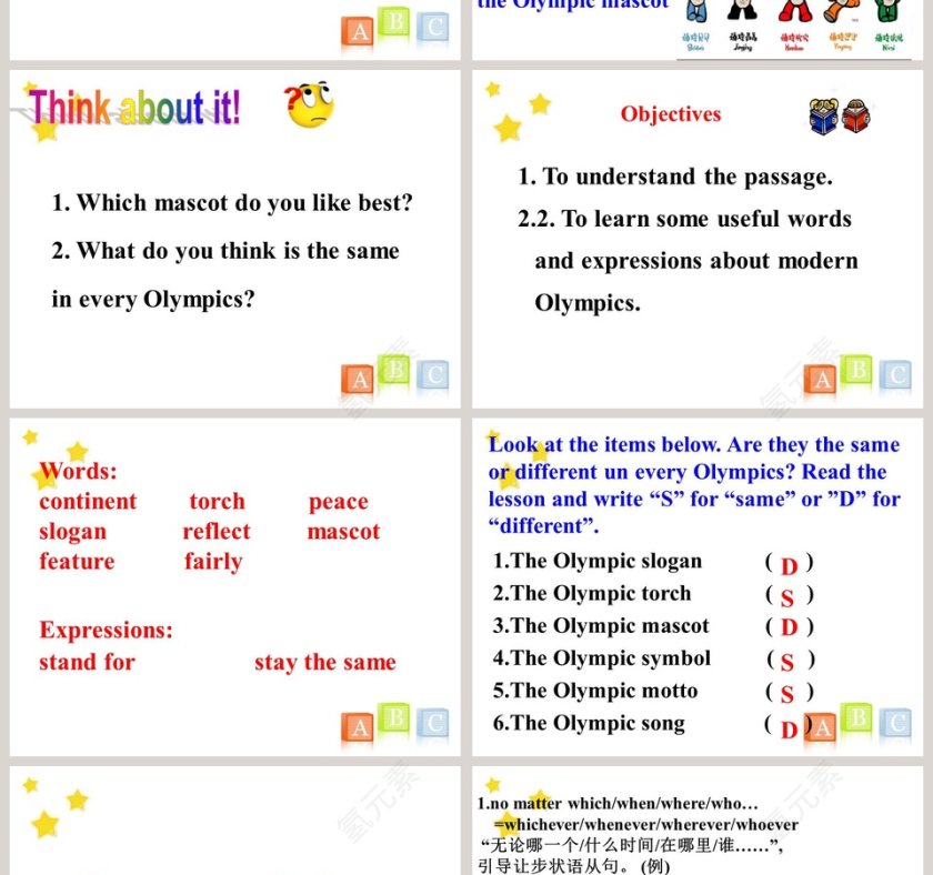 Modern Olympics-Unit 6 Be a Champion教学ppt课件第2张