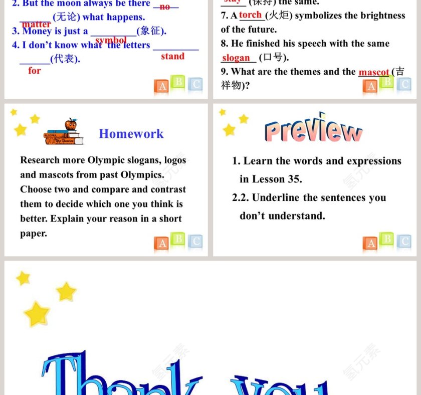 Modern Olympics-Unit 6 Be a Champion教学ppt课件第5张