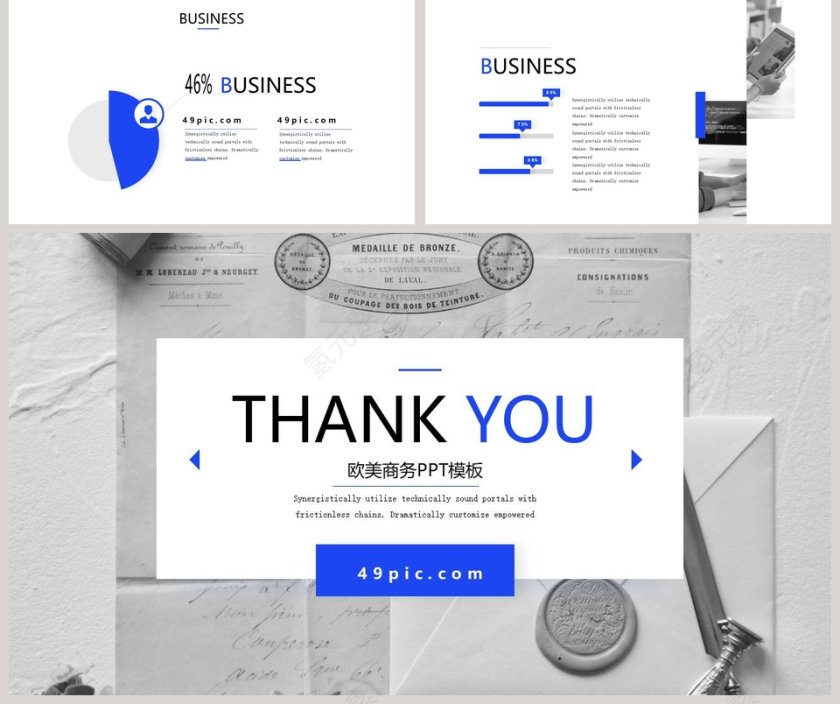 欧美商务商业计划书PPT模板第5张